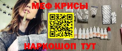 наркотики Бузулук