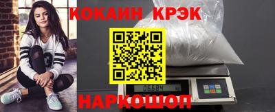 apvp Будённовск