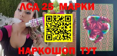 мефедрон Бугуруслан