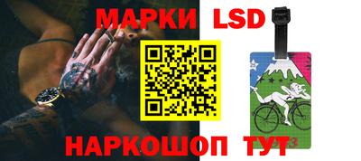 наркотики Бузулук