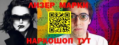 наркотики Бузулук