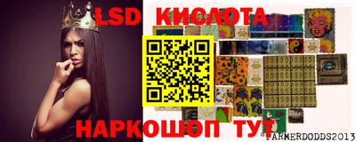наркотики Бузулук