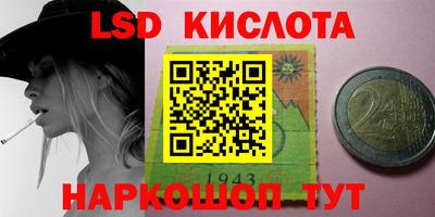 наркотики Бузулук