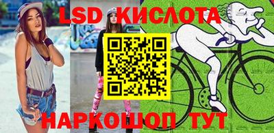 apvp Будённовск