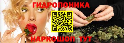наркотики Бузулук
