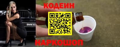 apvp Будённовск