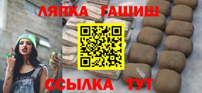 apvp Будённовск