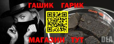 наркотики Бузулук
