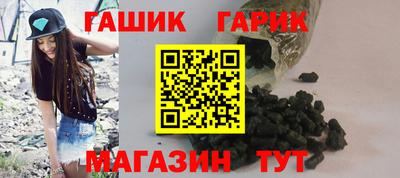 мефедрон Бугуруслан