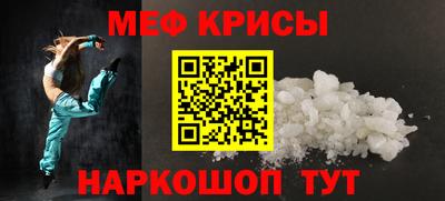 наркотики Бузулук